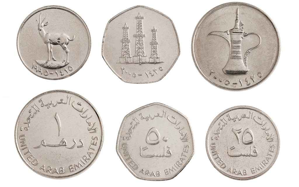تاریخچه درهم: از آغاز تا امروز | بررسی کامل سیر تحولات