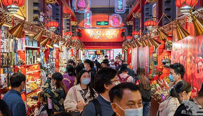 بازار شب ایوو