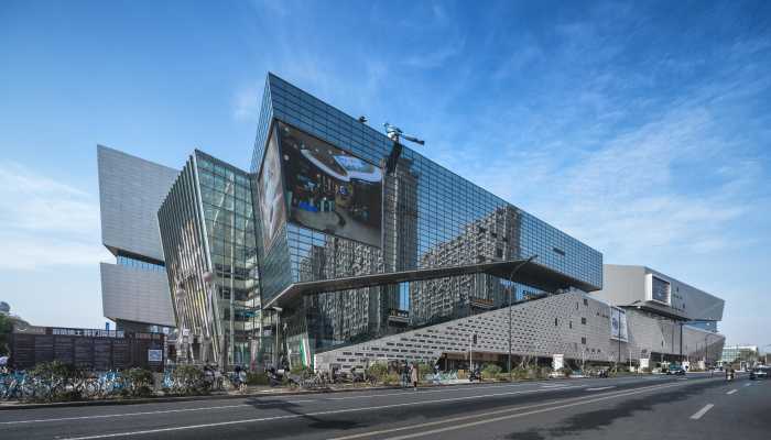 اینتایم شاپینگ سنتر